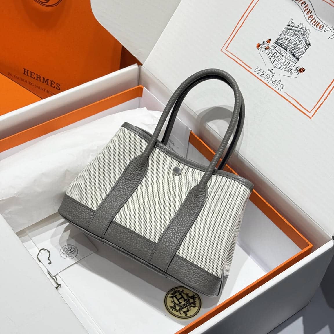 Garden Bag-105
